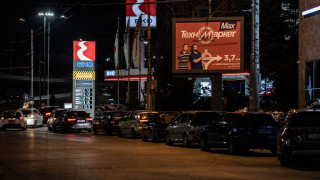 От 1 януари 2023 г бензиностанциите няма да продават бензин