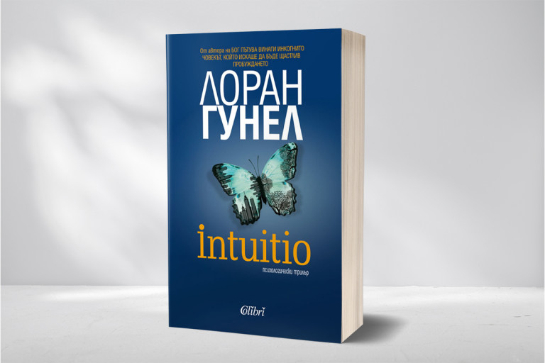 Снимка 598840