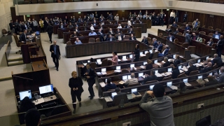 Парламентът на Израел прие на първо четене закон улесняващ произнасянето