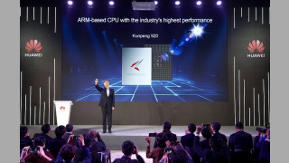 Huawei пусна нов чипсет който ще бъде използван в сървърите