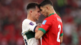 Мароко - Португалия 1:0, (Развой на срещата по минути)
