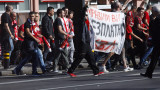 "Червеното" шествие не създаде проблеми на полицията