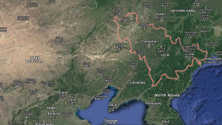 Град в североизточен Китай частично е блокиран и е прекъснал