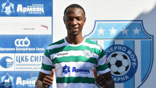 Черно море привлече атакуващ футболист Това е Фоде Гираси който