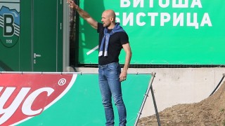 Пирин Благоевград продължава подготовката си за мача със Славия в