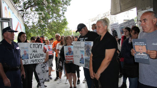 Нов протест пред съда в Пловдив във връзка с убийството на Димитър от Цалапица