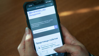 Промяната в собствеността на капитала на едно търговско дружество със