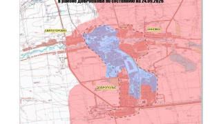 Русия показа карта с обкръжение на ВСУ при ключовата крепост Доброполе