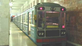 МС осигури обещаните средства за столичното метро