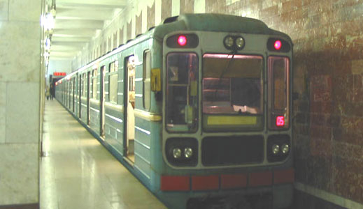 МС осигури обещаните средства за столичното метро