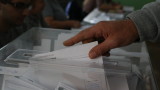  10.2% изборна интензивност регистрира ЦИК 