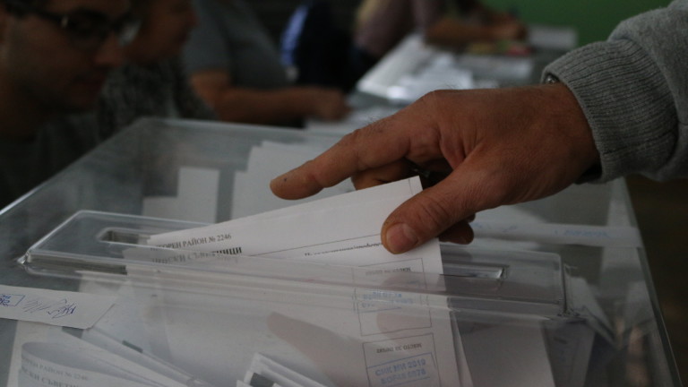 "Барометър": Над 20% от българите още се колебаят за изборите