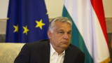  Орбан желае оставката на вицепрезидента на Европейска комисия Вера Йоурова 