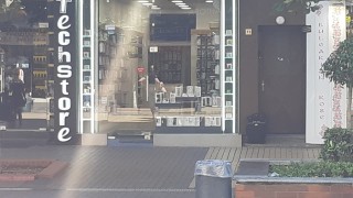 Заради изоставен багаж блокираха района на Съдебната палата в София