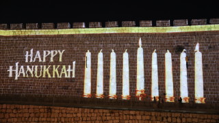 Ханука празникът на светлината ще бъде отбелязан в неделя по