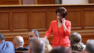 Това което се случва в българския парламент е поредното дъно