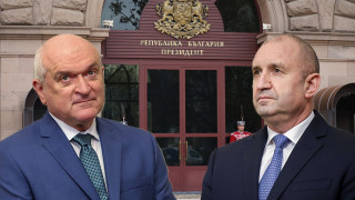 Парламентарните групи на ГЕРБ СДС ПП ДБ ДПС Възраждане и ИТН уважиха