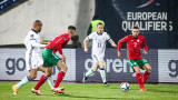 България - Северна Ирландия 2:1 (Развой на срещата по минути)