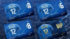 Кампанията на Левски "12-и играч" вече е в ход