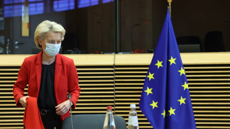 Председателката на Европейската комисия заплаши да предприеме действия срещу Полша