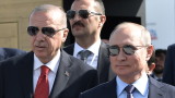 Бруталният съюз Путин-Ердоган - никой не може да разгадае тайната