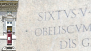 Ватикана публикува за първи път информация за притежаваните от него