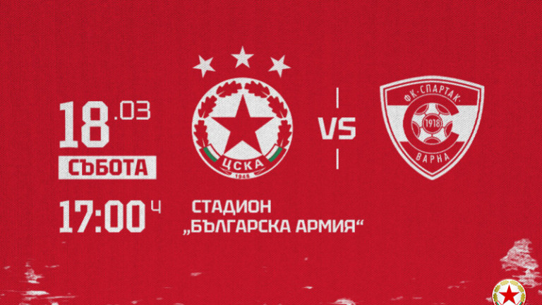 Изображение 610341