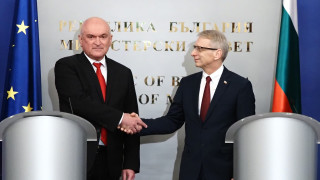 След като новосформирания служебен кабинет Главчев положи клетва в Народното