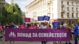 Две шествия се проведоха в защита на семейството и децата - прилики и разлики