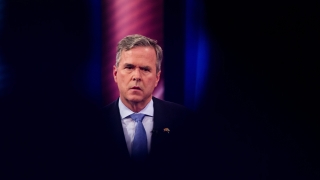 Джеб Буш напусна президентската кампания след пореден провал