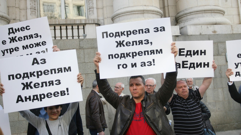 Изображение 350441