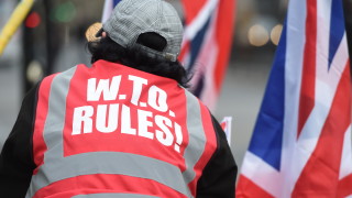 Предложение за изменение на споразумението за Брекзит което британското правителство