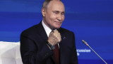 ISW: Путин се стреми Тръмп да приеме руските условия в двустранните отношения