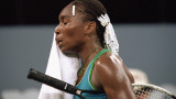 Винъс Уилямс получи "уайлд кард" за Australian Open