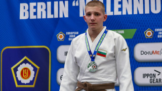 Владимир Тодоров грабна сребро на европейската купа за кадети в Берлин