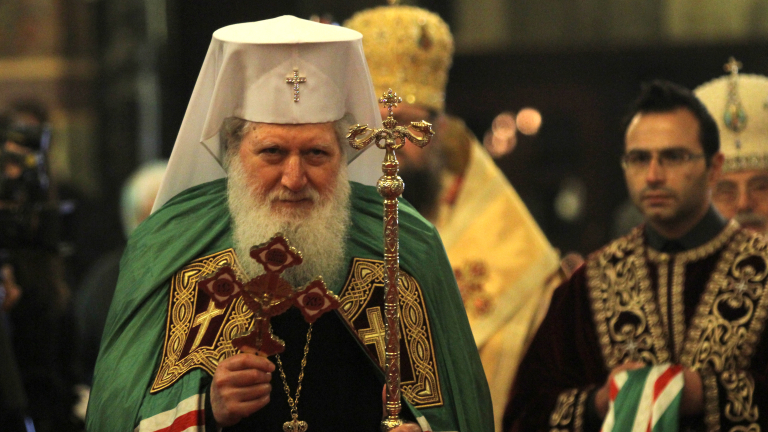 Честита, мирна и от Бога благословена 2017-а, пожела патриарх Неофит