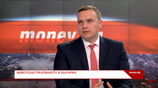 Пандемията доведе до сериозно търсене на услуги по животозастраховане