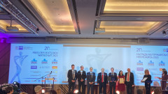 "Шварц Глобал Сървисис България", "ЛогиСофт" и "Кауфланд България" са носители на наградата на германската икономика в България 2023