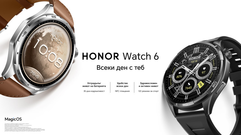  Снимка 770741 