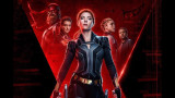 "Черната вдовица", Marvel и последен трейлър на филма