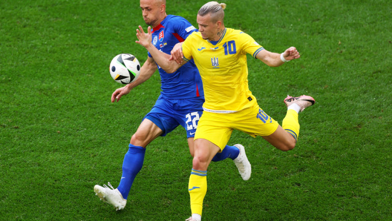 Снимка 670841