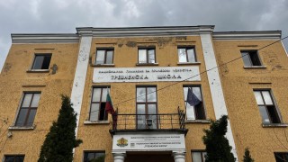 След пожара в Националната гимназия за приложни изкуства в Трявна