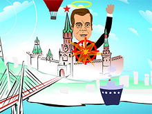 Сайт "предлага" убийството на Медведев