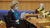 ЕС с план за 1 трлн. евро за възстановяването на Европа след кризата