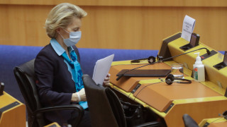 Председателят на Европейската комисия Урсула фон дер Лайен ще представи