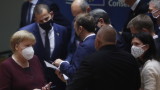 Коронавирусът принуди евролидерите пак да разговарят