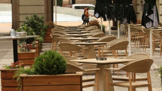 Българската асоциация на заведенията и Сдружението на заведенията в България