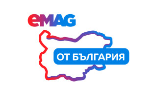 eMAG подкрепя малките местни производители