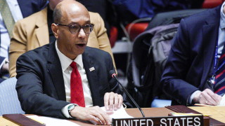 САЩ предупредиха че Иран ще бъде държан отговорен ако се