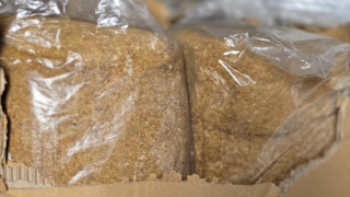 При акция на Главна дирекция Гранична полиция бе иззето голямо